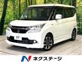 2017 Suzuki Suzuki Others