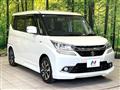 2017 Suzuki Suzuki Others