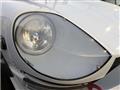 1990 Nissan Fairlady