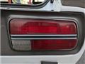 1990 Nissan Fairlady
