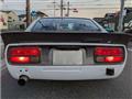 1990 Nissan Fairlady