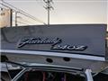 1990 Nissan Fairlady