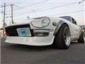 1990 Nissan Fairlady