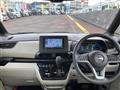 2023 Nissan ROOX