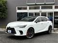 2025 Lexus RX