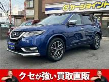 2019 Nissan X-Trail