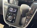 2018 Daihatsu Move