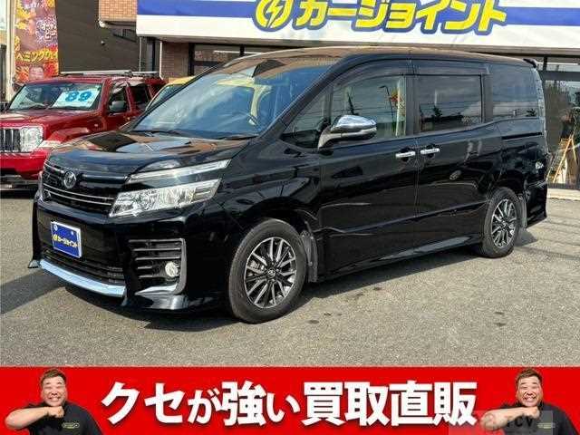 2015 Toyota Voxy