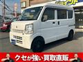 2016 Suzuki Every