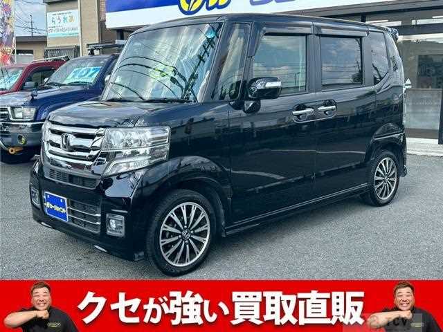 2017 Honda N BOX