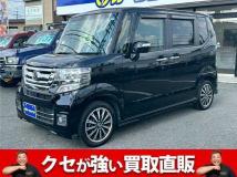 2017 Honda N BOX