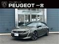 2019 Peugeot Peugoet Others