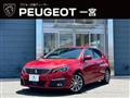 2021 Peugeot 308