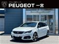 2018 Peugeot 308