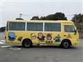 2013 Toyota Coaster