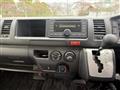 2014 Toyota Hiace Wagon