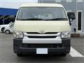 2014 Toyota Hiace Wagon