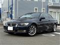 2007 BMW 3 Series