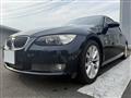 2007 BMW 3 Series