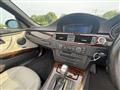 2007 BMW 3 Series