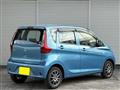 2016 Mitsubishi eK Wagon
