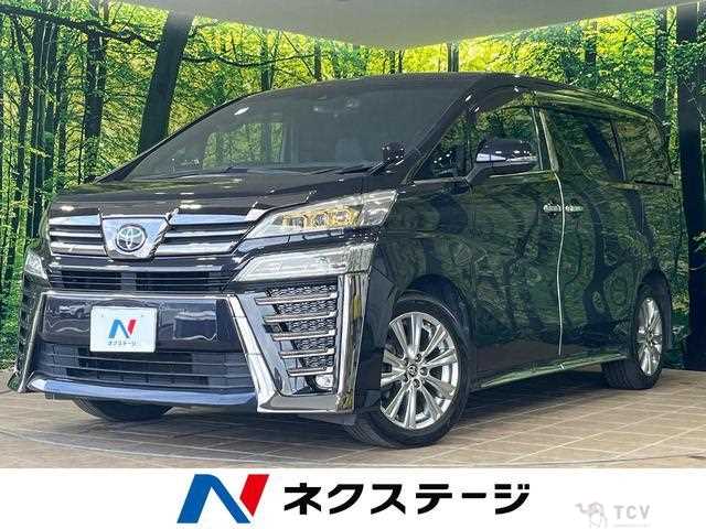 2020 Toyota Vellfire