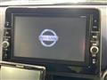 2019 Nissan Nissan Others