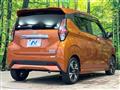 2019 Nissan Nissan Others