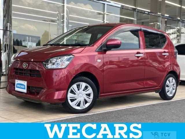 2017 Daihatsu Mira