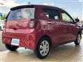 2017 Daihatsu Mira