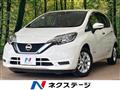 2019 Nissan Note