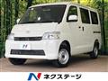 2021 Toyota Townace Van