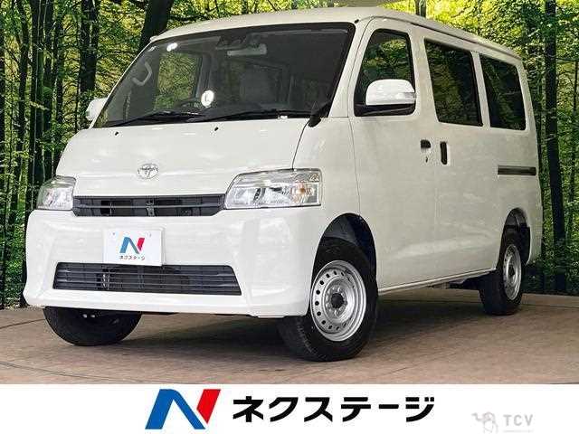 2021 Toyota Townace Van
