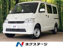 2021 Toyota Townace Van