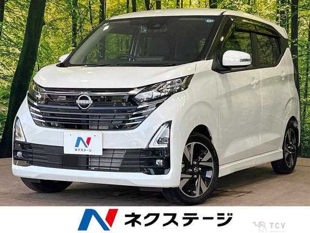 2025 Nissan Nissan Others