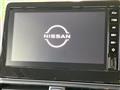 2025 Nissan Nissan Others