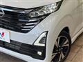 2025 Nissan Nissan Others