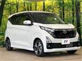 2025 Nissan Nissan Others