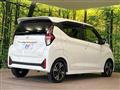 2025 Nissan Nissan Others