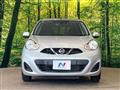 2021 Nissan March