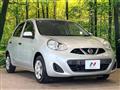 2021 Nissan March