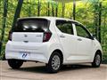 2021 Daihatsu Mira