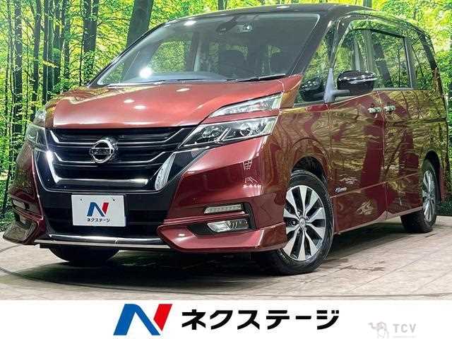 2016 Nissan Serena