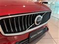 2023 Volvo S60