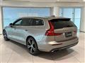 2021 Volvo V60