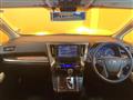 2018 Toyota Alphard G