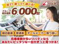 2025 Daihatsu Tanto