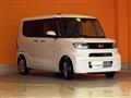 2025 Daihatsu Tanto