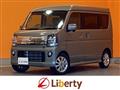 2026 Nissan Clipper Rio
