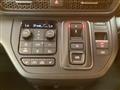 2026 Honda Step WGN